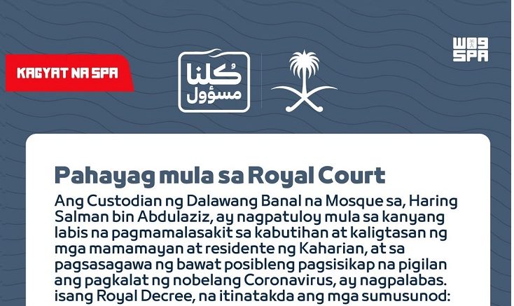 Curfew essay tagalog image